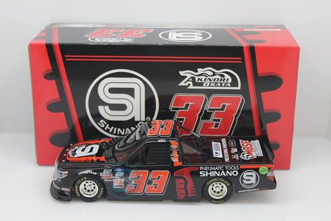 AKINORI OGATA 2021 SHINANO AIR TOOLS 1:24 NASCAR DIECAST TRUCK